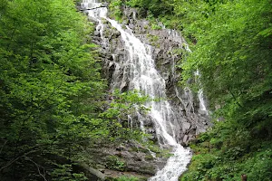 Водопад Пиљски Доњи image