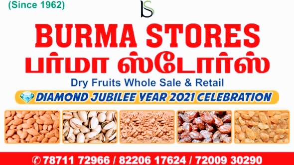 Burma Store