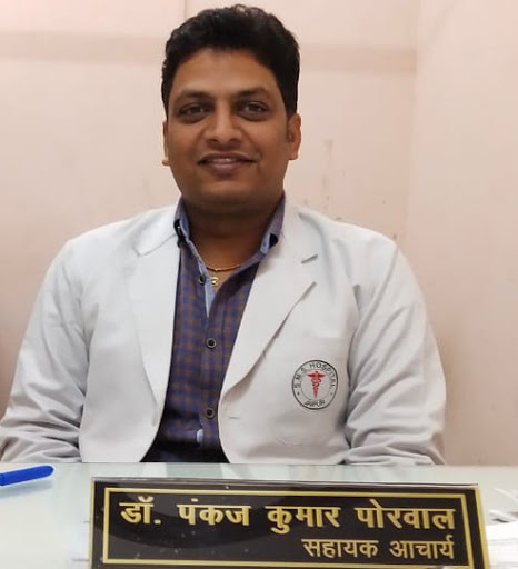 Dr. Pankaj Porwal - Breast Surgeon, Gastrointestinal Surgeon, Bariatric Surgeon, Gastro & Laparoscopic Surgeon, Gallbladder Stone Treatment in Jaipur