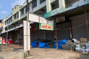 Gandhi Mart, Wada image