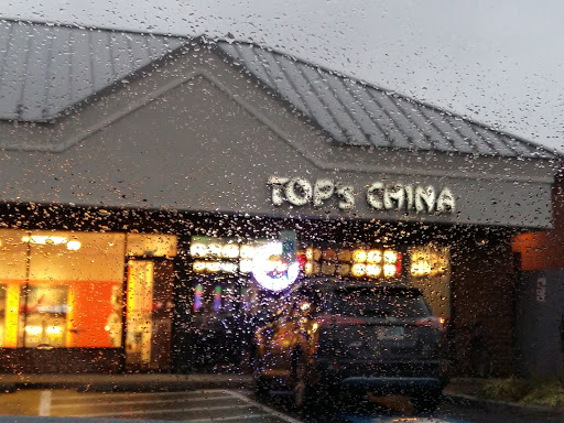 Shopping Mall «Warrenton Village Center», reviews and photos, 251 Lee Hwy, Warrenton, VA 20186, USA