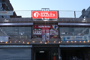 Barmer Bazaar - Best Handicraft, Leather Crafts, Deshi Food, Block Print Shop, Applique Shop, Organic Food Store In Barmer image