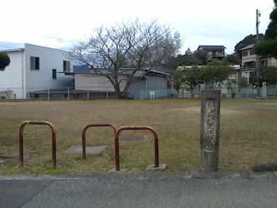 平井公園