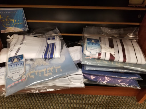 Book Store «LifeWay Christian Store», reviews and photos, 898 Plaza Blvd, Lancaster, PA 17601, USA