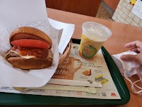 モスバーガー富士エンチョー店