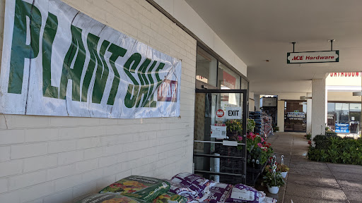 Hardware Store «Douglas Ace Home Center», reviews and photos, 1212 S Naper Blvd #117, Naperville, IL 60540, USA