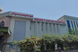 MINAR Multan Institute Of Nuclear Medicine And Radiotherapy image