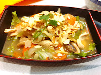 Soupe du Restaurant vietnamien palaisasie. Bubbletea à Saint-Lô - n°1