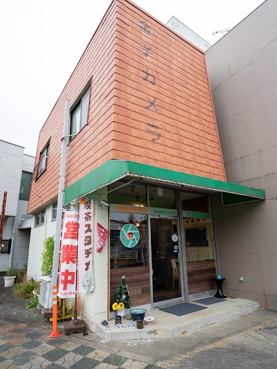 喫茶スタヂオ