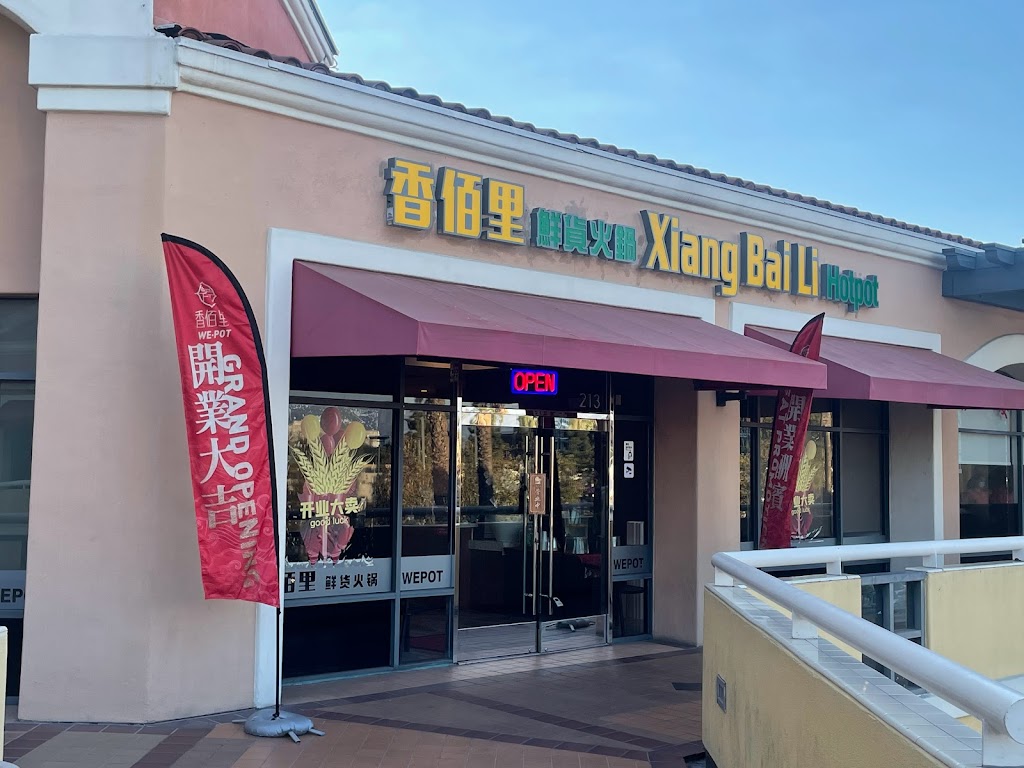 XiangBaiLi HotPot 91776