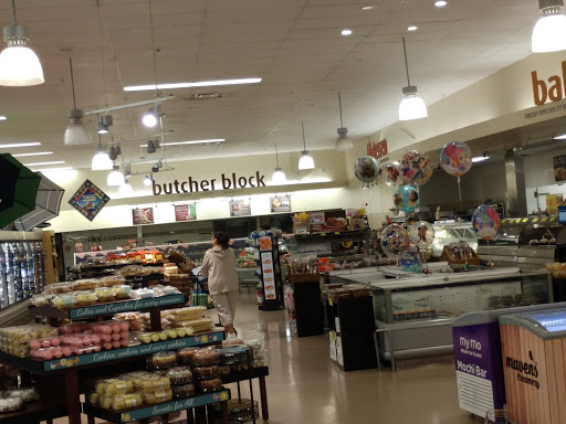 Grocery Store «Albertsons», reviews and photos, 2400 W Commonwealth Ave, Alhambra, CA 91803, USA