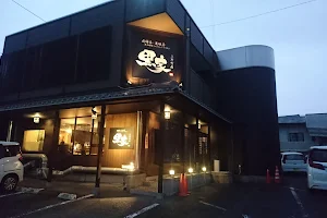 黒家 上野町店 image