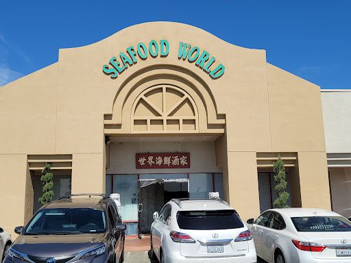 Seafood Restaurant «Seafood World», reviews and photos, 15351 Brookhurst St #101, Westminster, CA 92683, USA