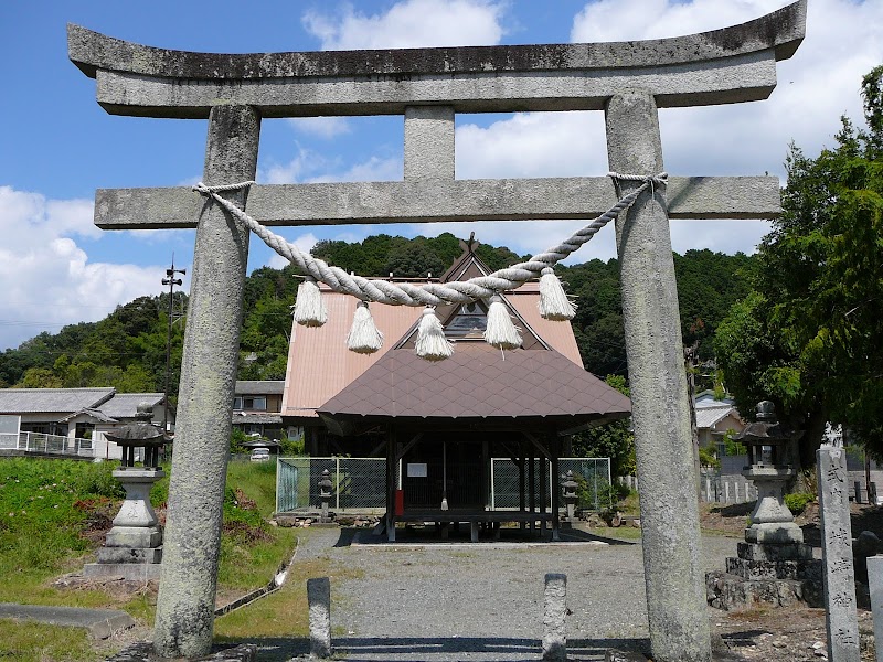 城﨑神社