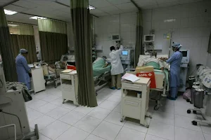 Al Thawra Modern General Hospital (TMGH) image