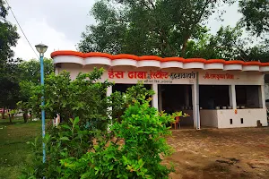 Hans Dhaba & Restaurant image