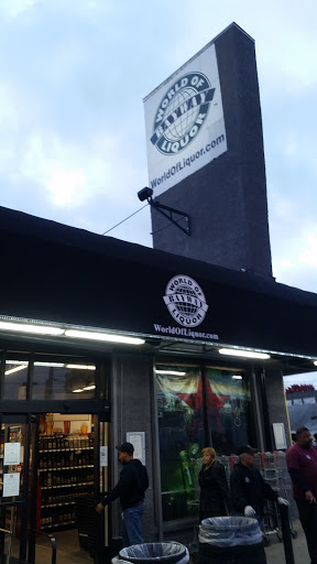 Liquor Store «Bayway World of Liquors», reviews and photos, 639 Bayway, Elizabeth, NJ 07202, USA