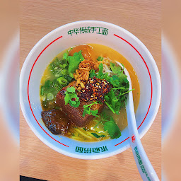 Photo n°58 de NOODLES BAR禾府捞面 à Paris ()