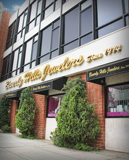 Jewelry Store «Beverly Hills Jewelers», reviews and photos, 259 S Beverly Dr, Beverly Hills, CA 90212, USA