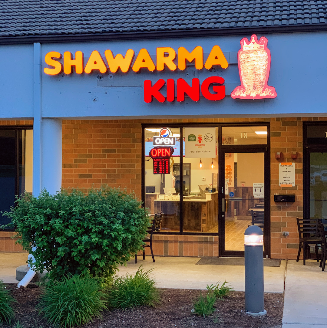 shawarma king 1