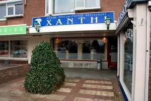 Grieks Restaurant Xanthi image
