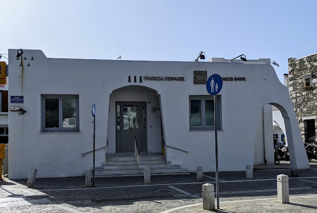 Opinii despre Κατάστημα Τράπεζα Πειραιώς în Paros - Τράπεζα