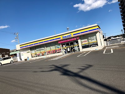 ミニストップ 鹿島神宮駅前店