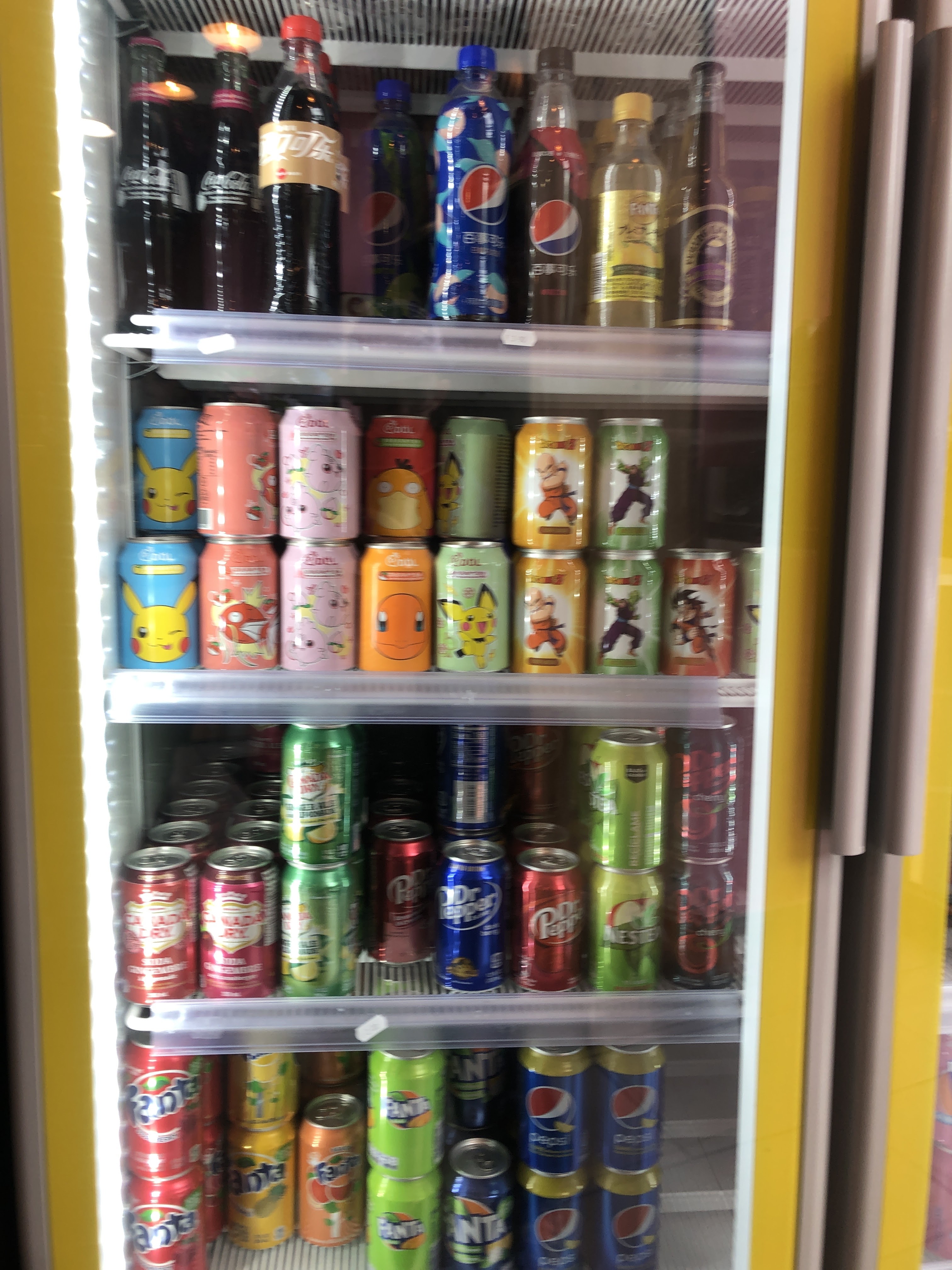 Photo n° 1 de l'avis de Derail.y fait le 08/05/2023 à 14:06