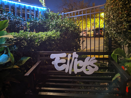 Coffee Shop «Fair Grounds», reviews and photos, 806 Baldwin Ave # 2, Norfolk, VA 23517, USA