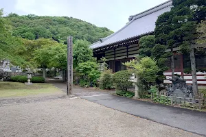 Chorin-ji image