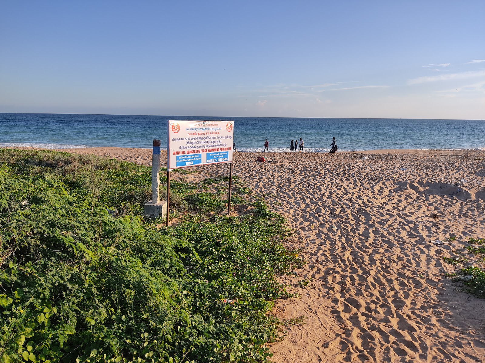 Chettikulam Beach'in fotoğrafı - rahatlamayı sevenler arasında popüler bir yer