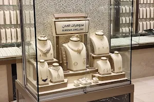 Almaden Jewelry image