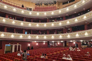 Tiroler Landestheater image