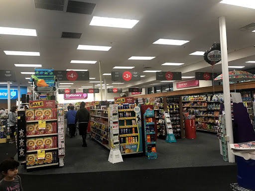 Drug Store «CVS», reviews and photos, 890 St George Ave, Rahway, NJ 07065, USA