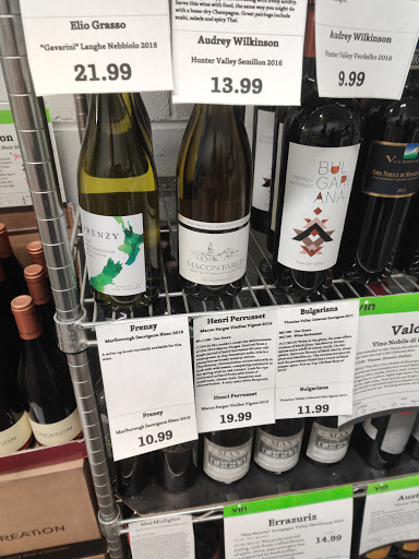 Wine Store «Vin Chicago», reviews and photos, 1826 N Elston Ave, Chicago, IL 60642, USA