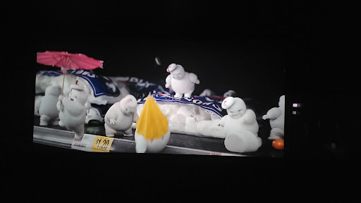 Movie Theater «Cinemark Tinseltown and XD», reviews and photos, 8400 Millicent Way, Shreveport, LA 71115, USA