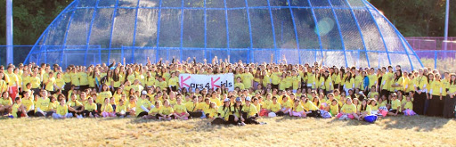 Donations Center «Kars4kids Car Donation», reviews and photos