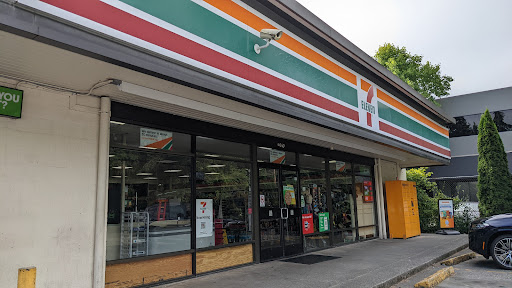 Convenience Store «7-Eleven», reviews and photos, 5040 148th Ave NE, Redmond, WA 98052, USA