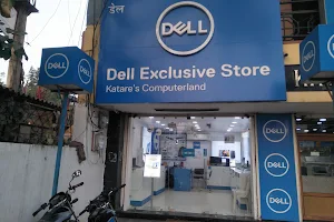 Dell Exclusive Store - Sharda Sadan, Satna image