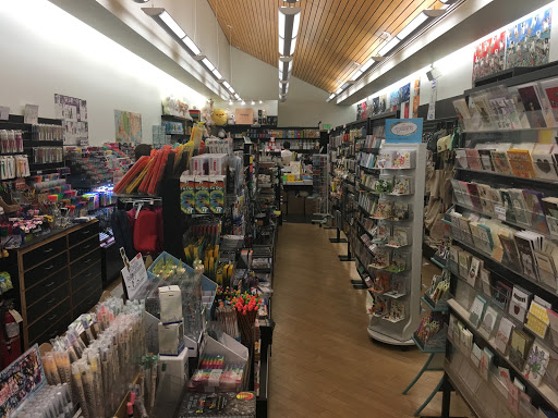 Stationery Store «Maido», reviews and photos, 378 Santana Row #1125, San Jose, CA 95128, USA