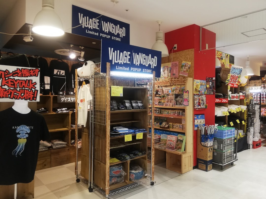 ヴィレッジヴァンガド 名古屋パルコ店