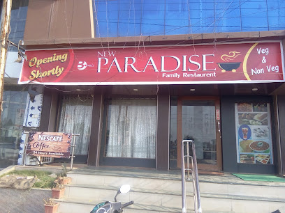 New Paradise Family Restaurant - 24/b, GE Rd, Supela, Bhilai, Chhattisgarh 490023, India
