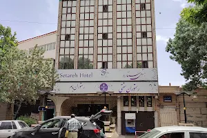 Setareh Hotel image