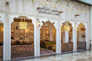 Al Fanar Restaurant & Cafe - DFC image