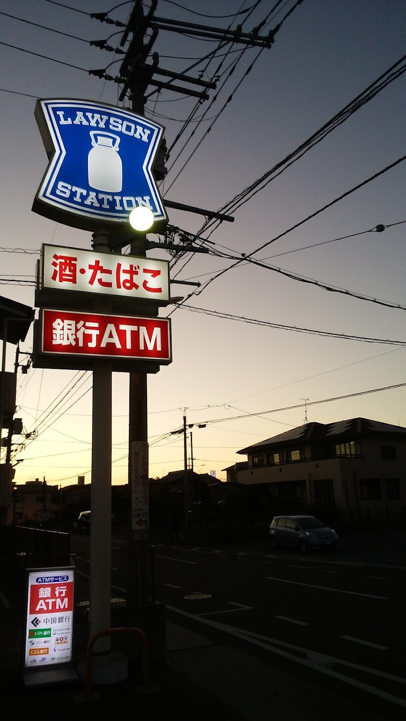 ローソン 岡山浜三丁目店 岡山県岡山市中区浜 コンビニエンスストア コンビニ グルコミ