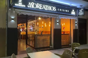 Café Restaurante Moreathos Cuisine image