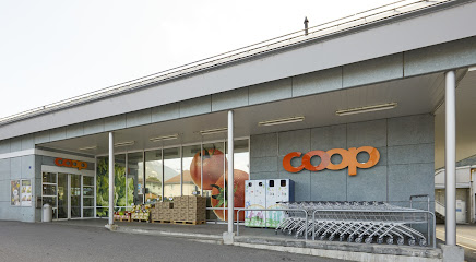 Coop Supermarché Vouvry