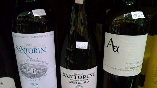 Beer Store «Plaza Liquors & Fine Wines», reviews and photos, 2642 N Campbell Ave, Tucson, AZ 85719, USA