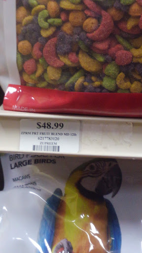 Pet Supply Store «Pet Supermarket», reviews and photos, 835 Blanding Blvd, Orange Park, FL 32065, USA