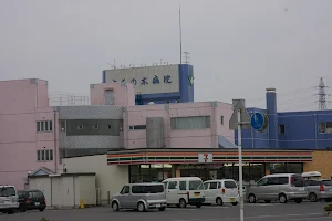 Tochigi Medical Center Tochinoki image